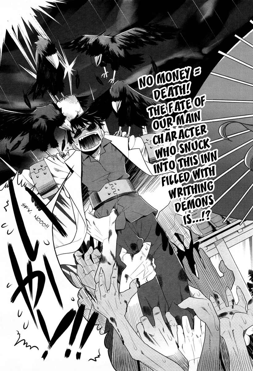 Karakasa no Saien Chapter 1 page 7 - Chapter 1