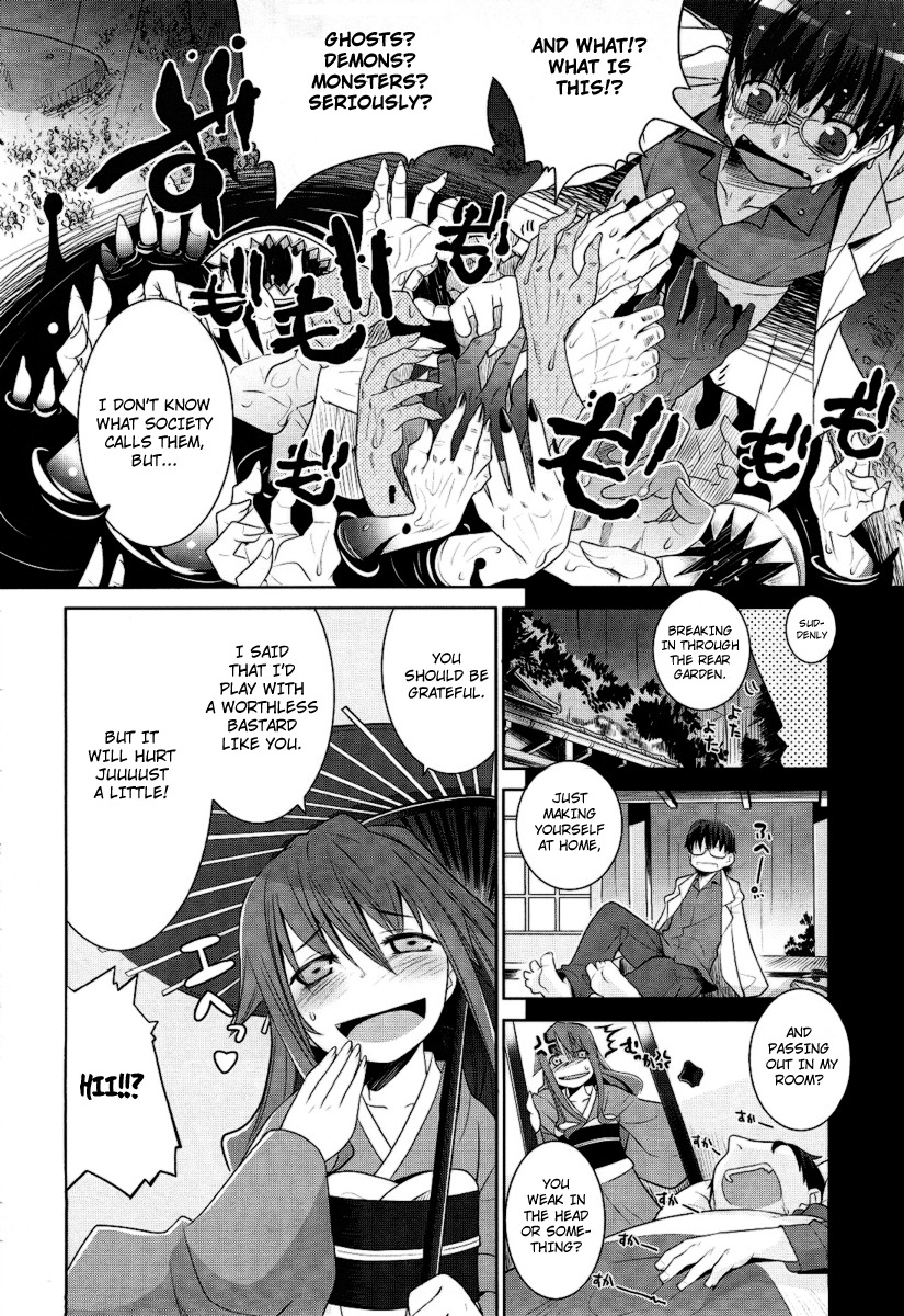 Karakasa no Saien Chapter 1 page 8 - Chapter 1