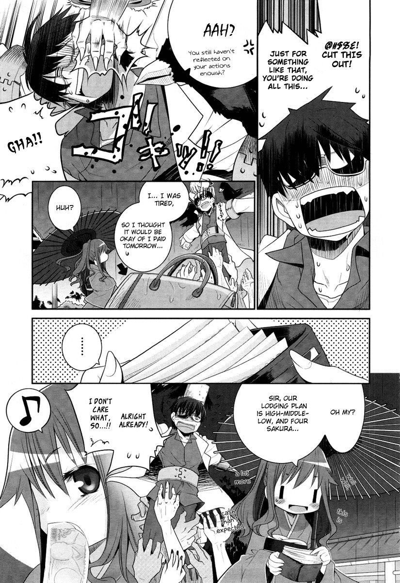 Karakasa no Saien Chapter 1 page 9 - Chapter 1