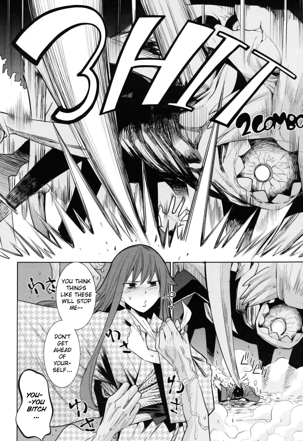 Karakasa no Saien Chapter 10 page 13 - Chapter 10