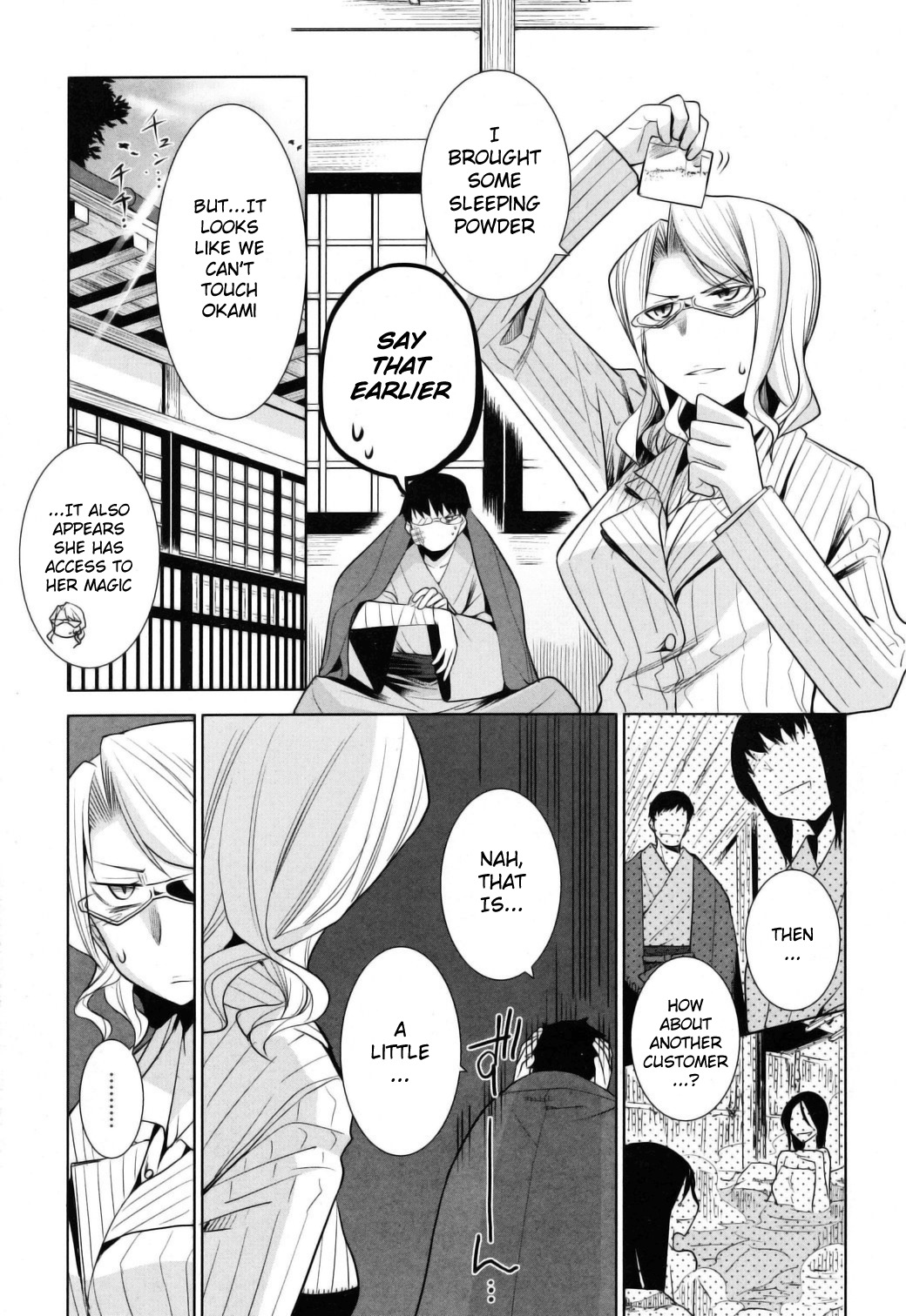Karakasa no Saien Chapter 10 page 16 - Chapter 10