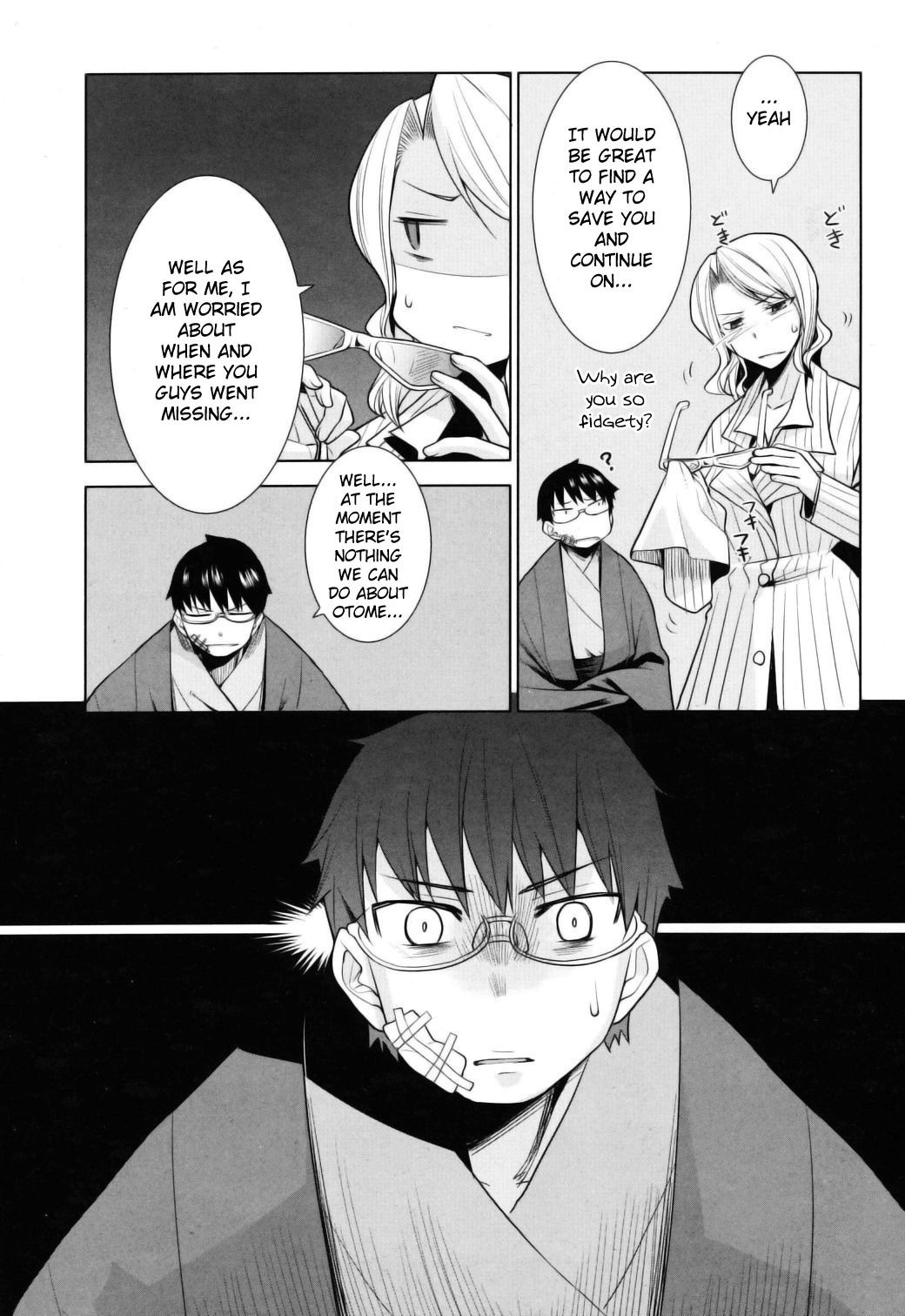Karakasa no Saien Chapter 10 page 18 - Chapter 10
