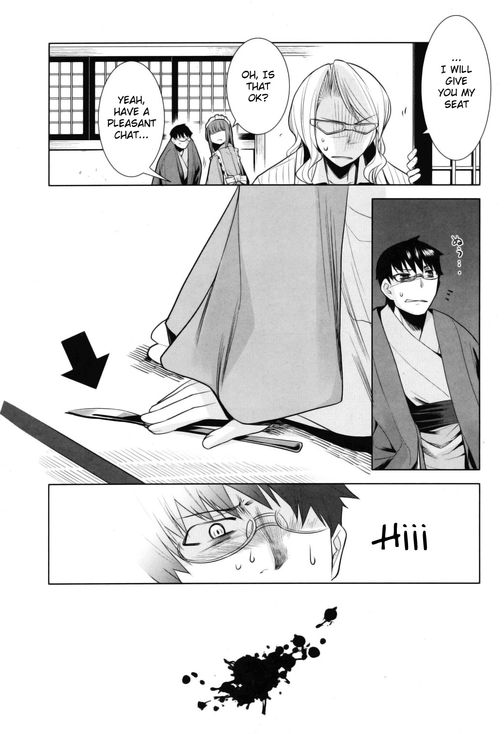 Karakasa no Saien Chapter 10 page 22 - Chapter 10