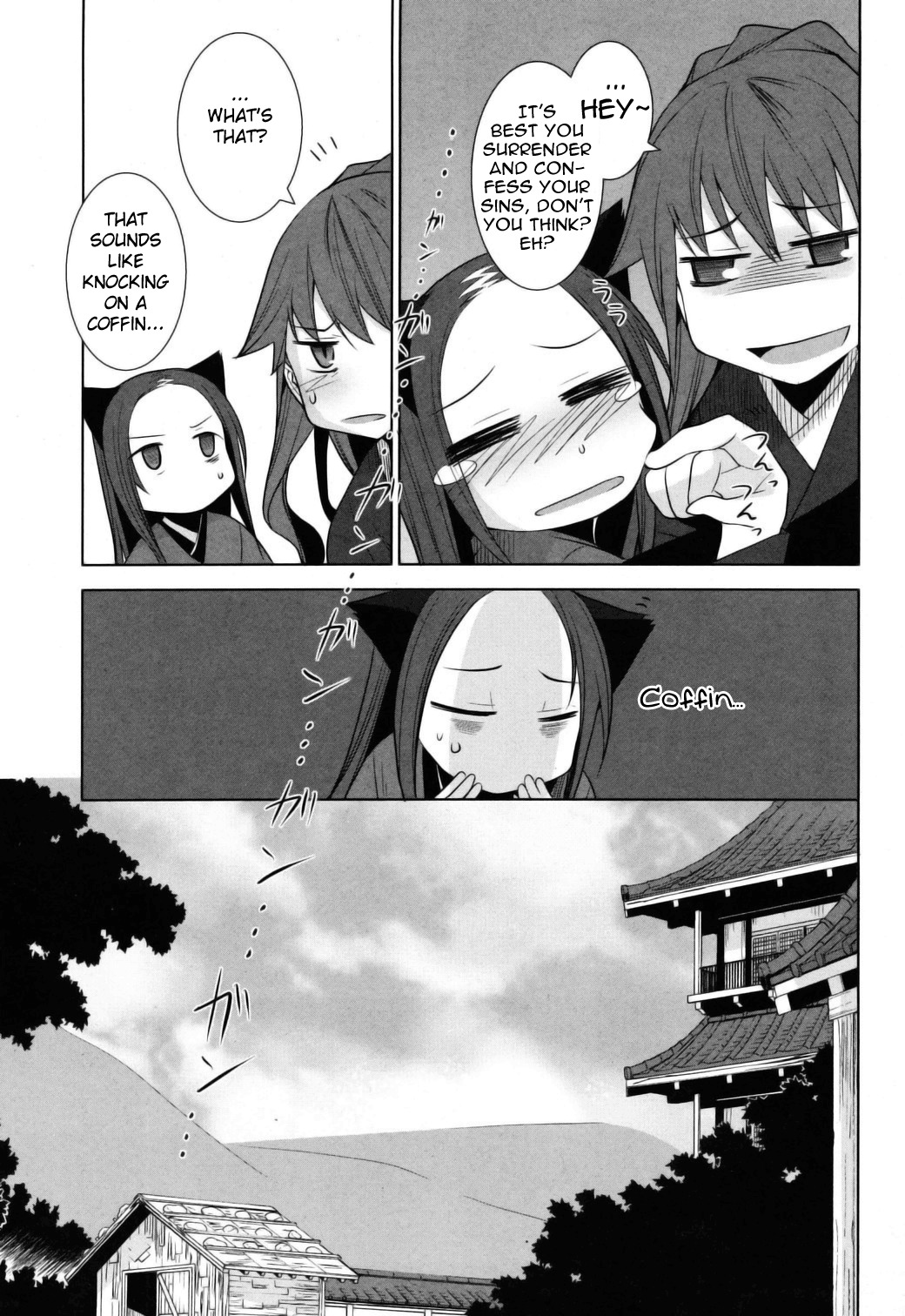 Karakasa no Saien Chapter 10 page 24 - Chapter 10