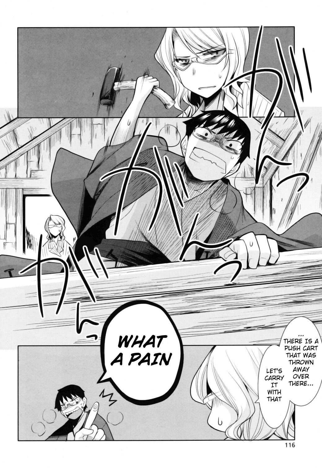 Karakasa no Saien Chapter 10 page 25 - Chapter 10