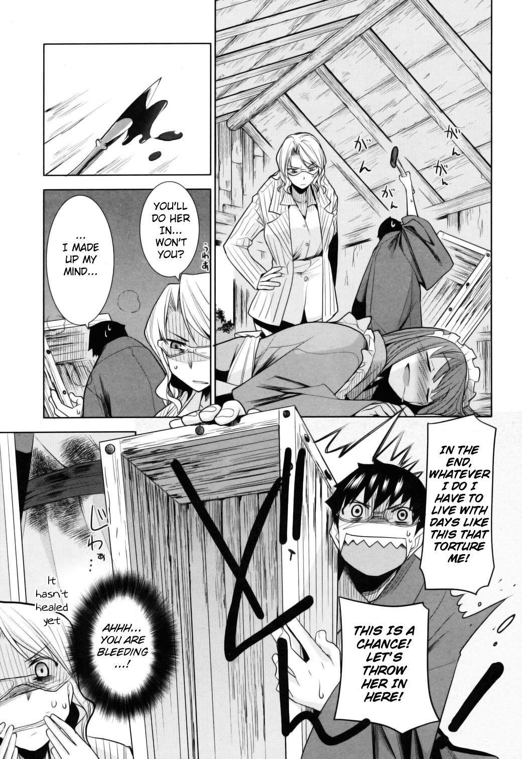 Karakasa no Saien Chapter 10 page 26 - Chapter 10