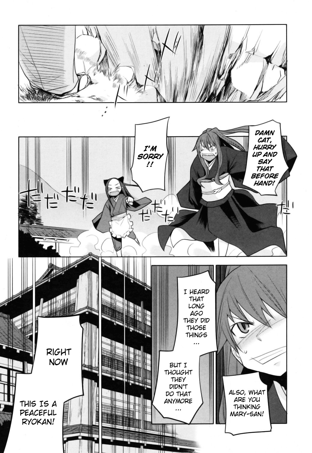 Karakasa no Saien Chapter 10 page 29 - Chapter 10