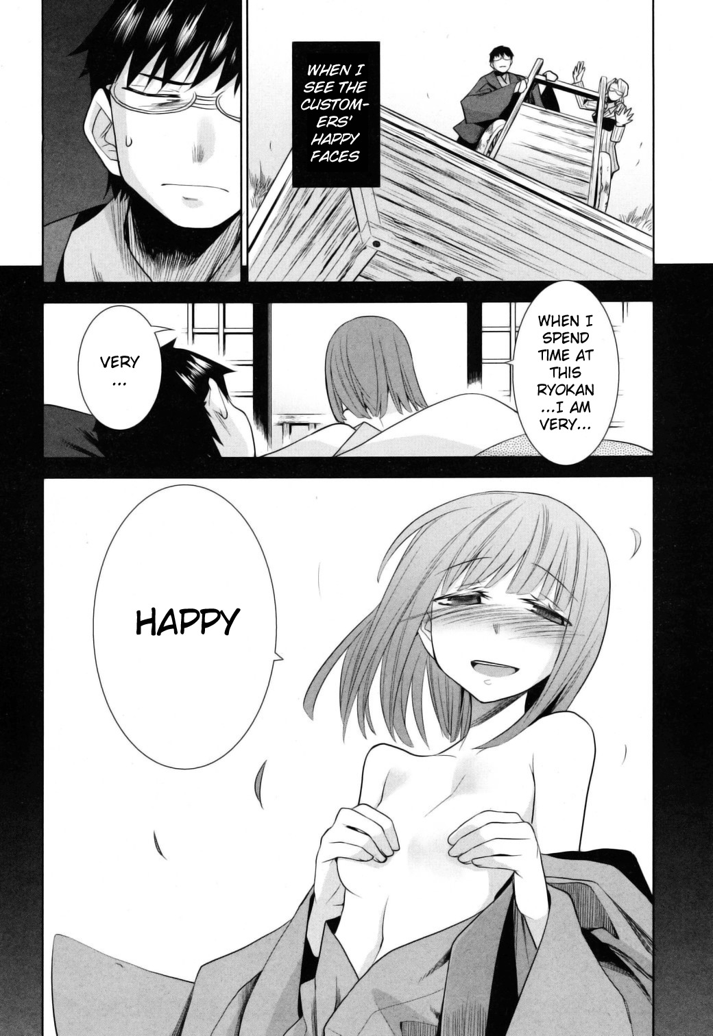 Karakasa no Saien Chapter 10 page 31 - Chapter 10