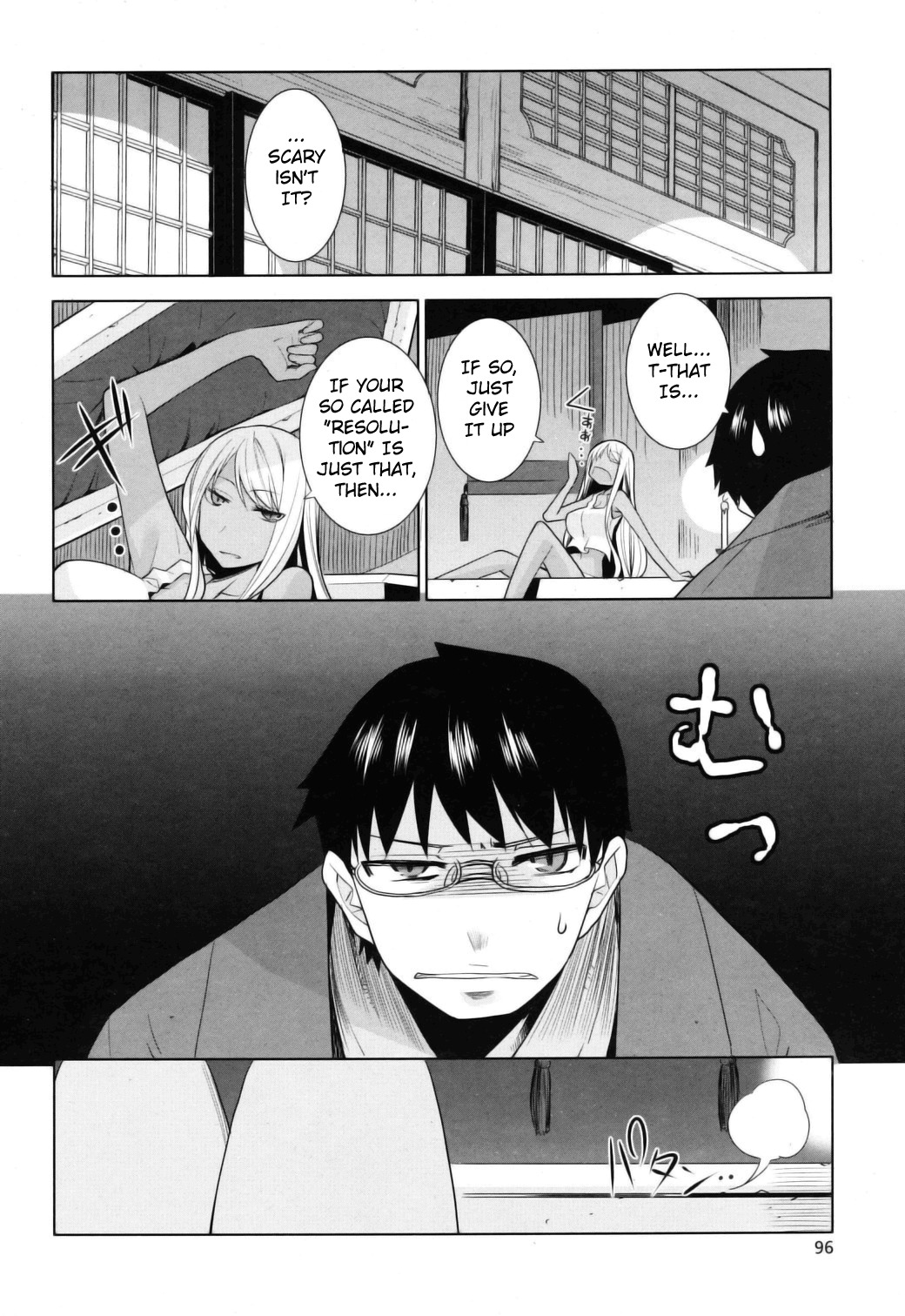 Karakasa no Saien Chapter 10 page 5 - Chapter 10