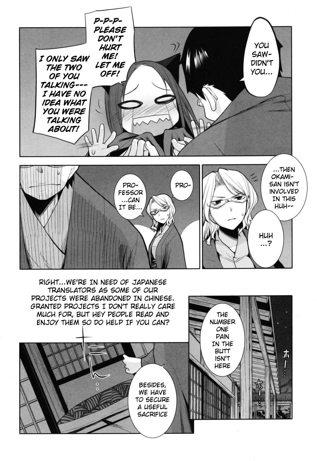 Karakasa no Saien Chapter 10 page 7 - Chapter 10