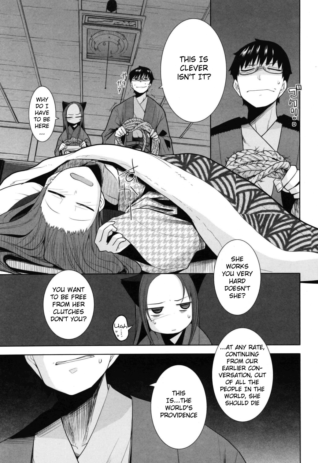 Karakasa no Saien Chapter 10 page 8 - Chapter 10