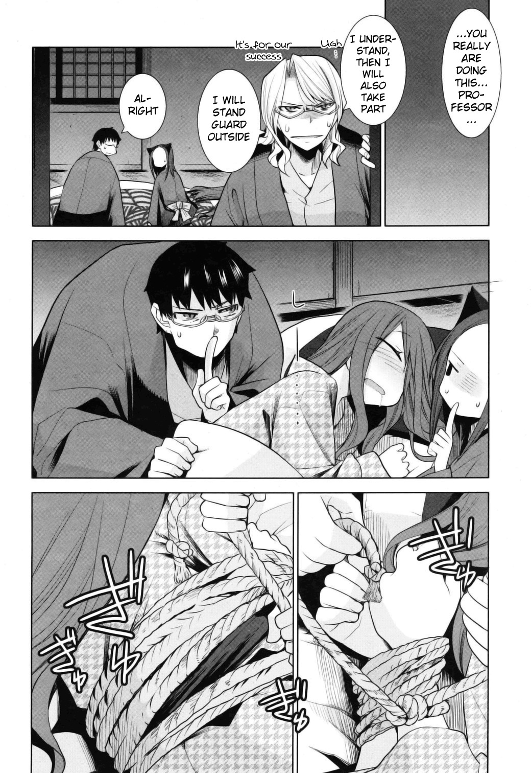 Karakasa no Saien Chapter 10 page 9 - Chapter 10