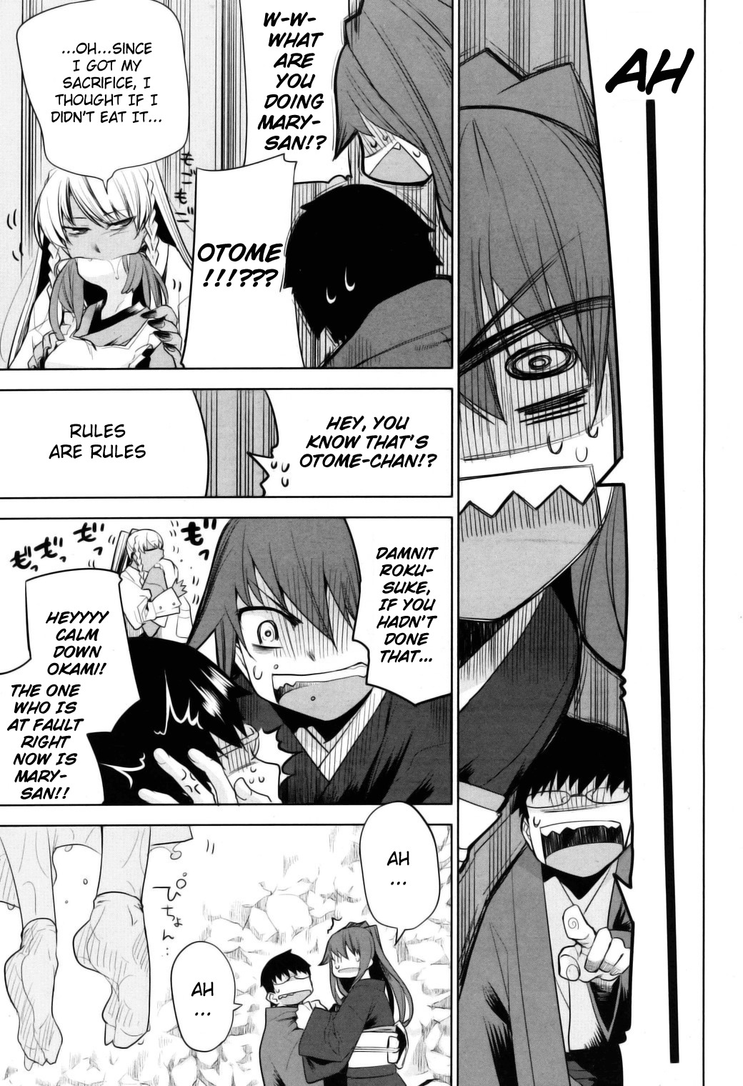 Karakasa no Saien Chapter 11 page 13 - Chapter 11