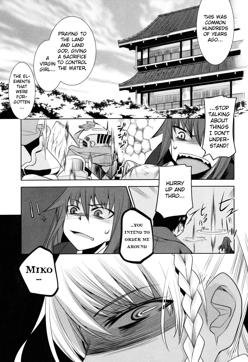 Karakasa no Saien Chapter 11 page 15 - Chapter 11
