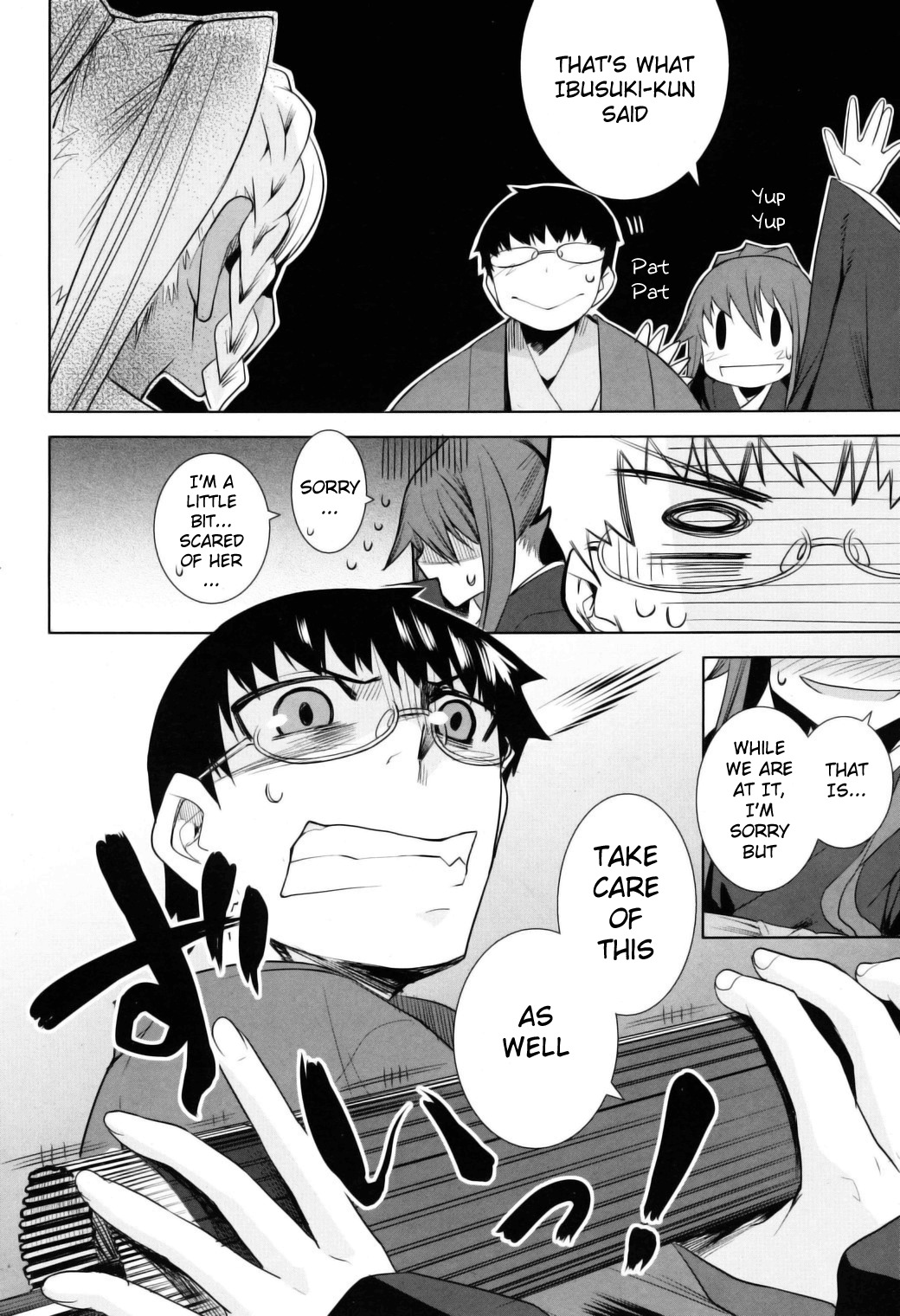 Karakasa no Saien Chapter 11 page 16 - Chapter 11