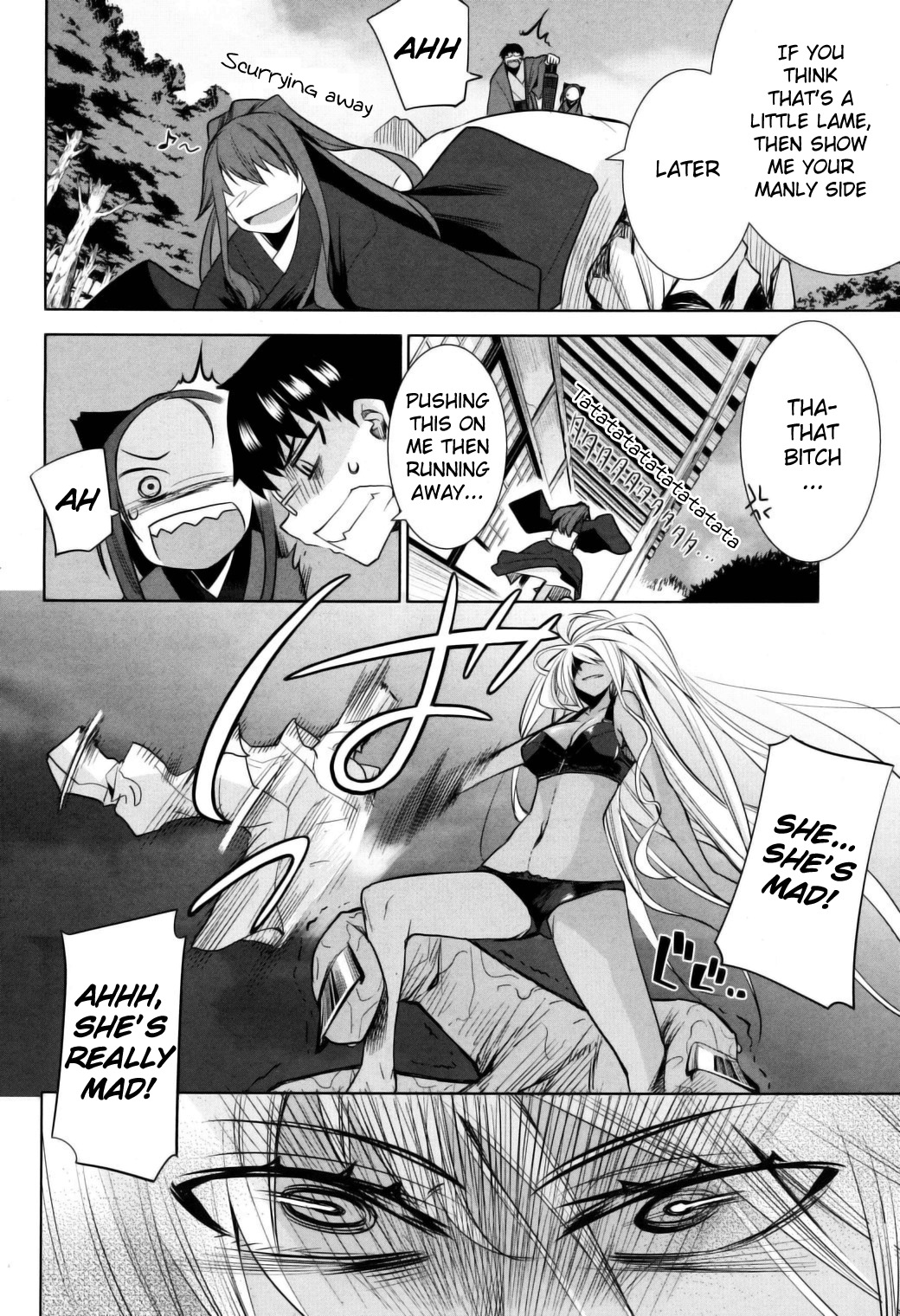 Karakasa no Saien Chapter 11 page 20 - Chapter 11