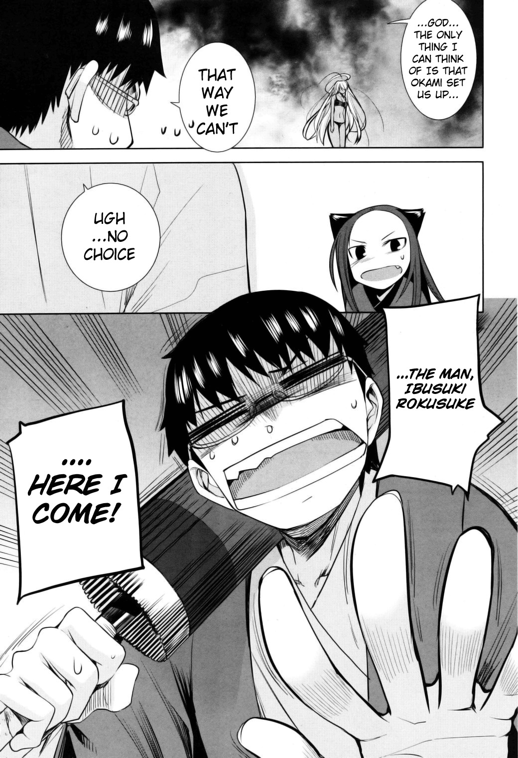 Karakasa no Saien Chapter 11 page 21 - Chapter 11