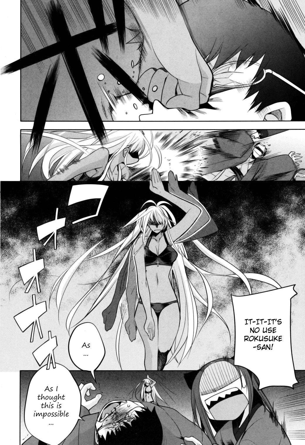 Karakasa no Saien Chapter 11 page 22 - Chapter 11