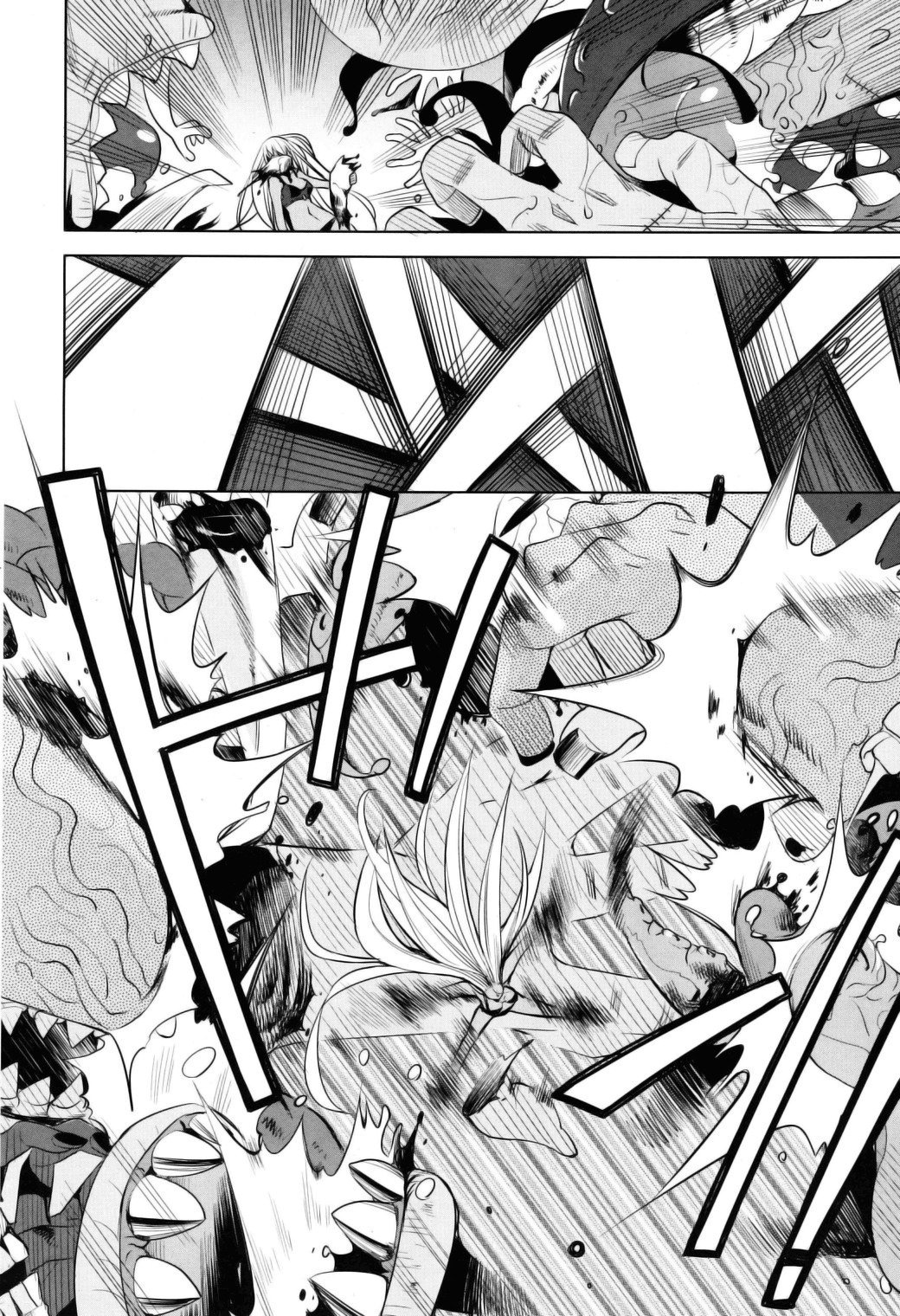 Karakasa no Saien Chapter 11 page 24 - Chapter 11