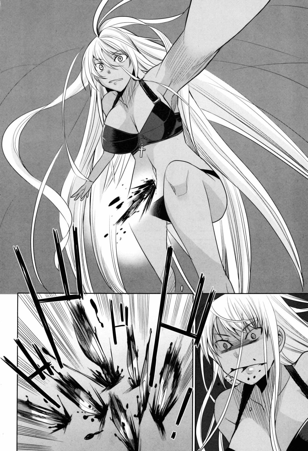 Karakasa no Saien Chapter 11 page 26 - Chapter 11