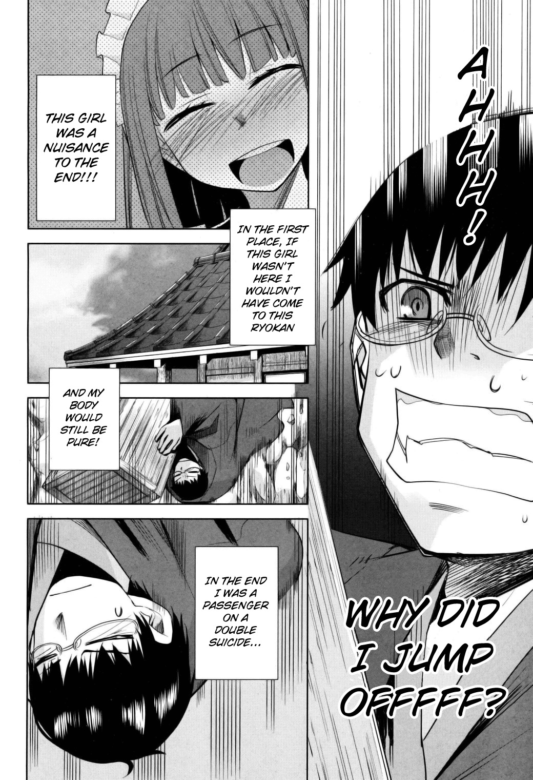 Karakasa no Saien Chapter 11 page 3 - Chapter 11