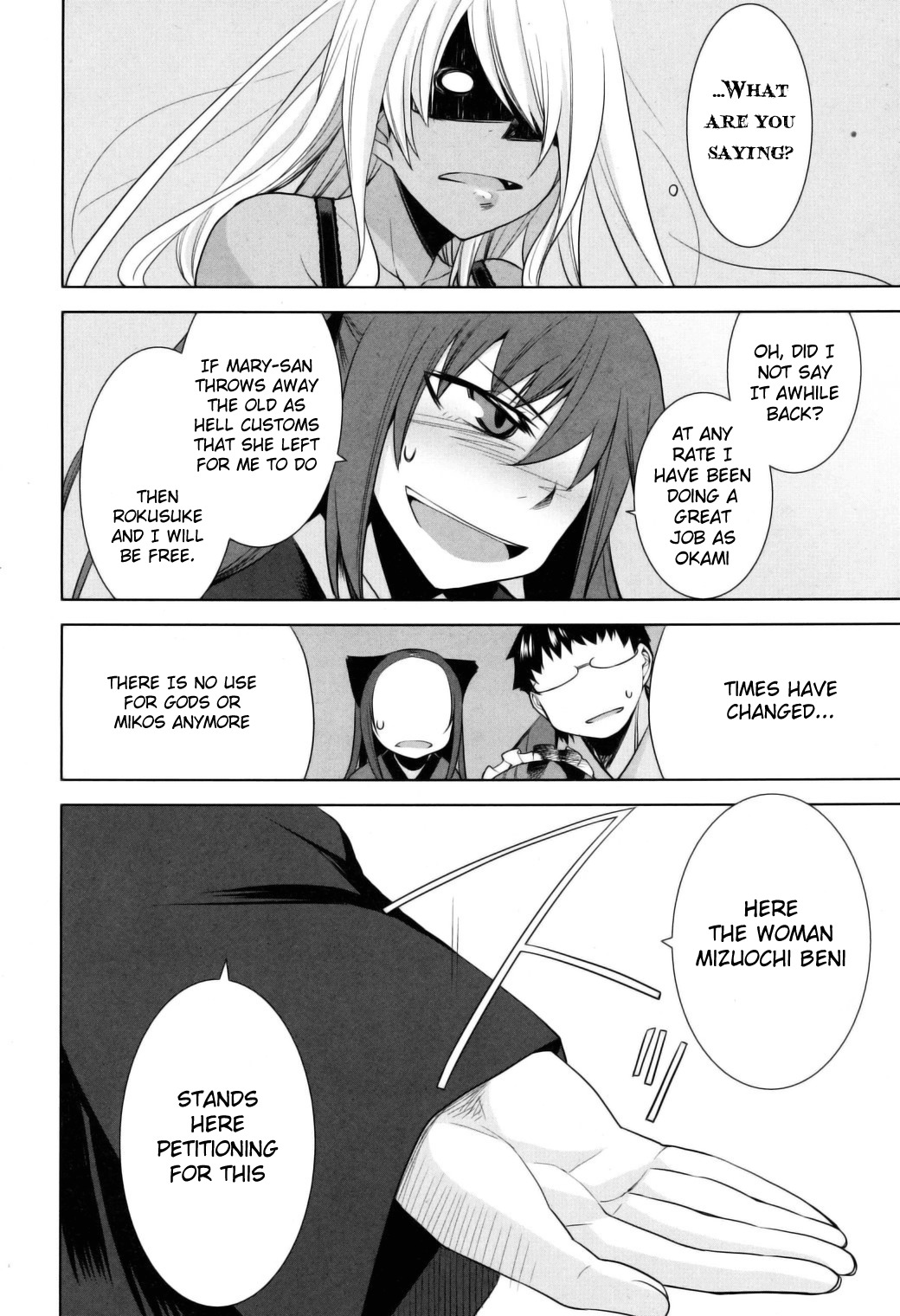 Karakasa no Saien Chapter 11 page 30 - Chapter 11