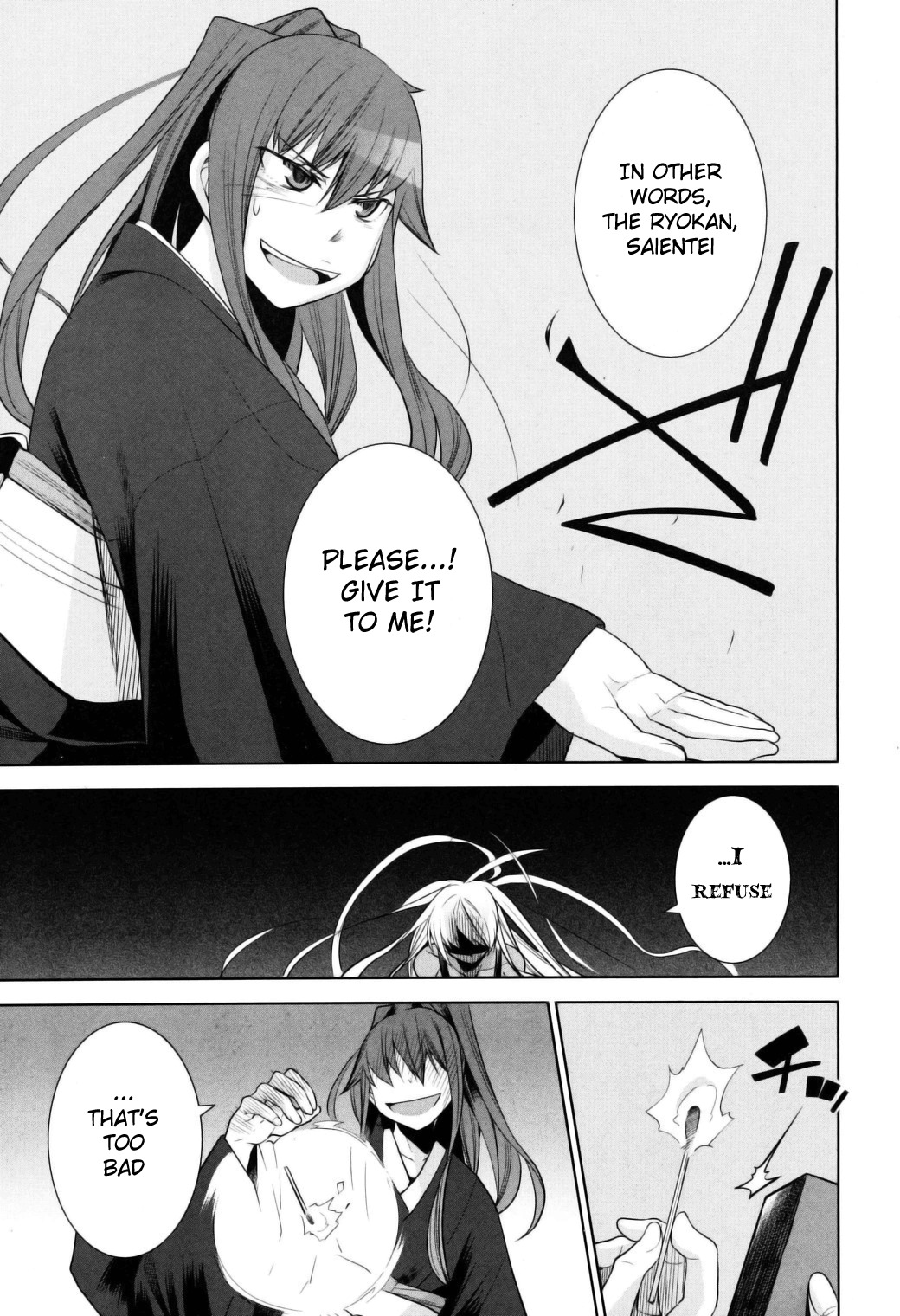 Karakasa no Saien Chapter 11 page 31 - Chapter 11