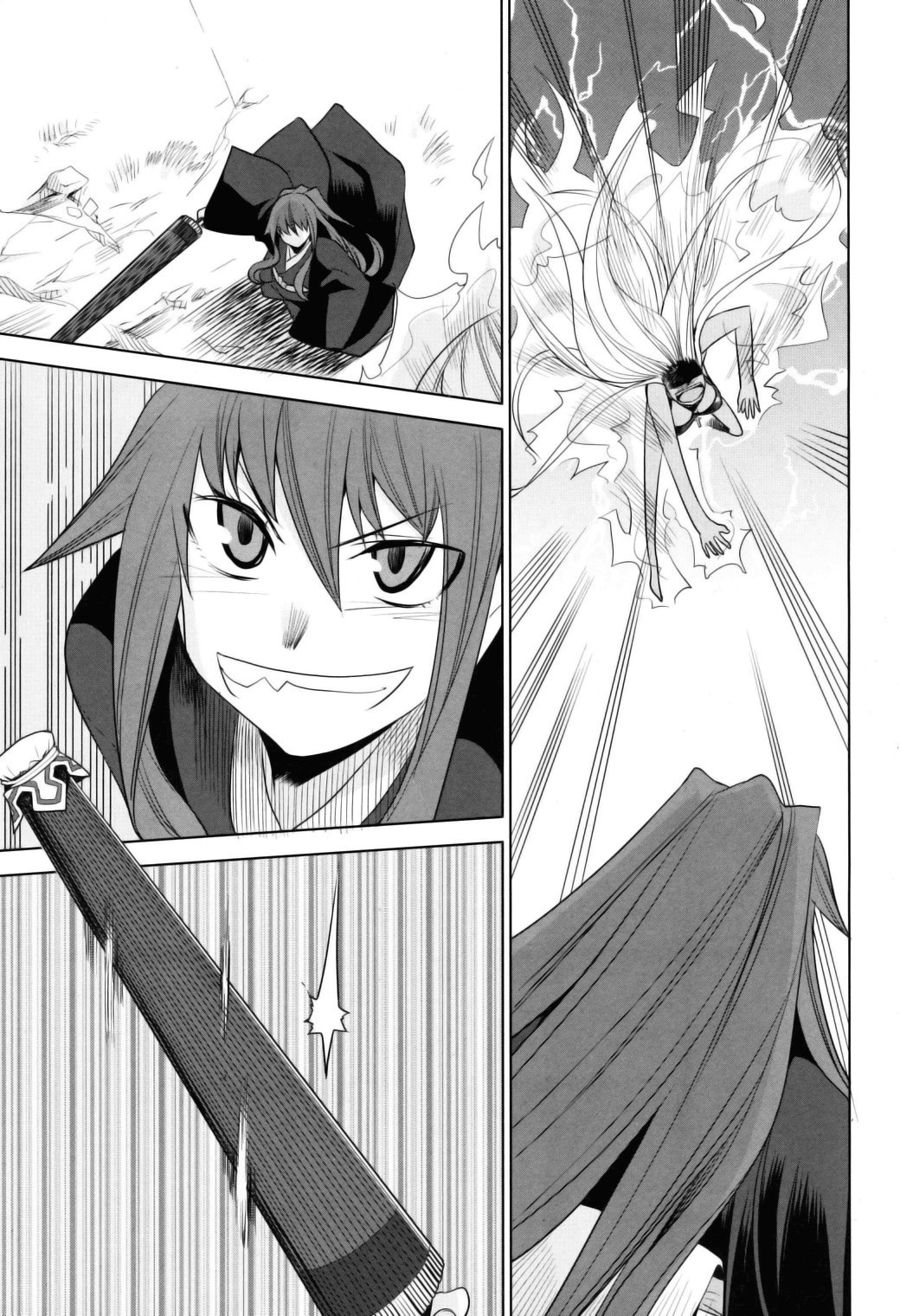 Karakasa no Saien Chapter 11 page 33 - Chapter 11
