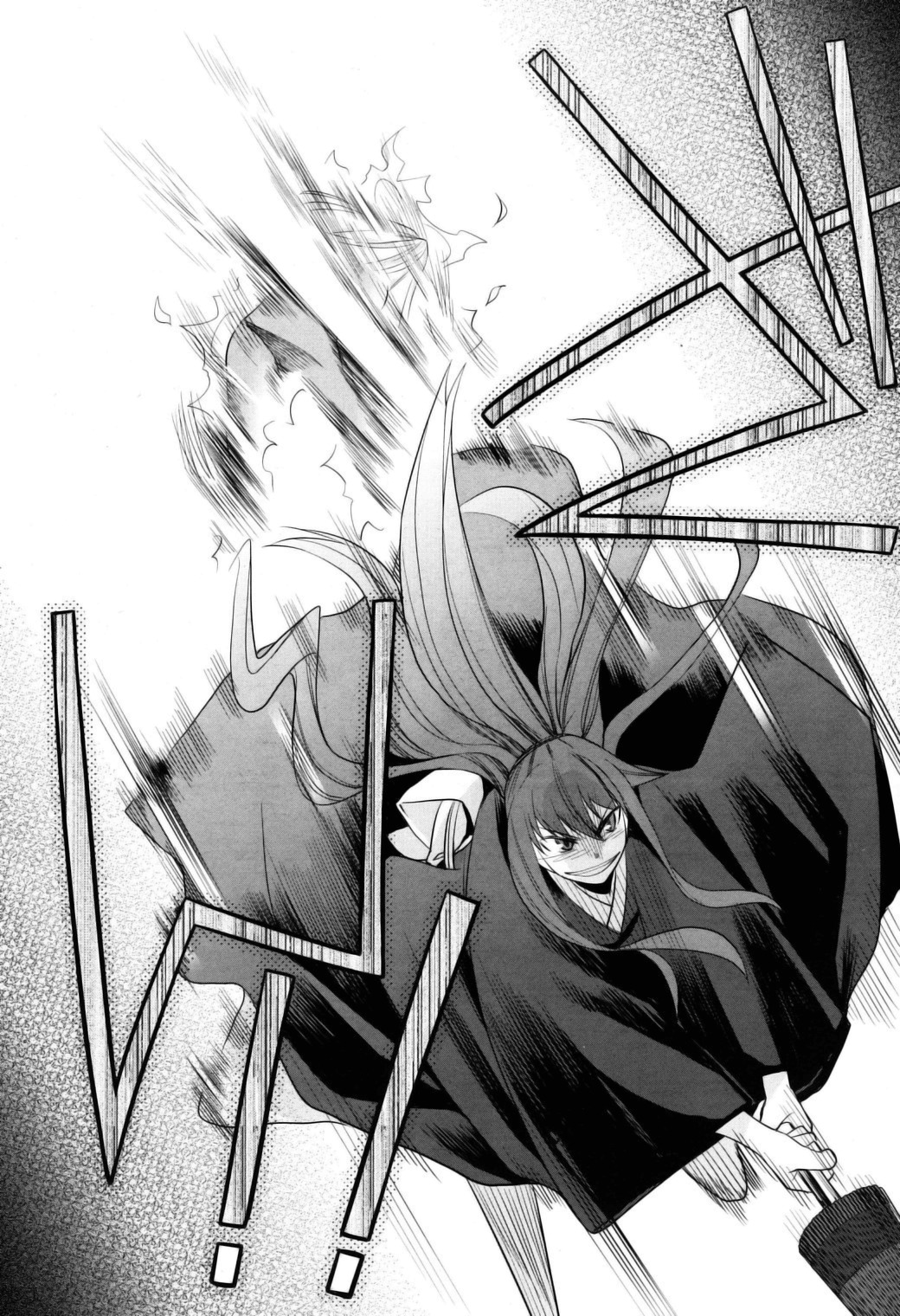 Karakasa no Saien Chapter 11 page 35 - Chapter 11