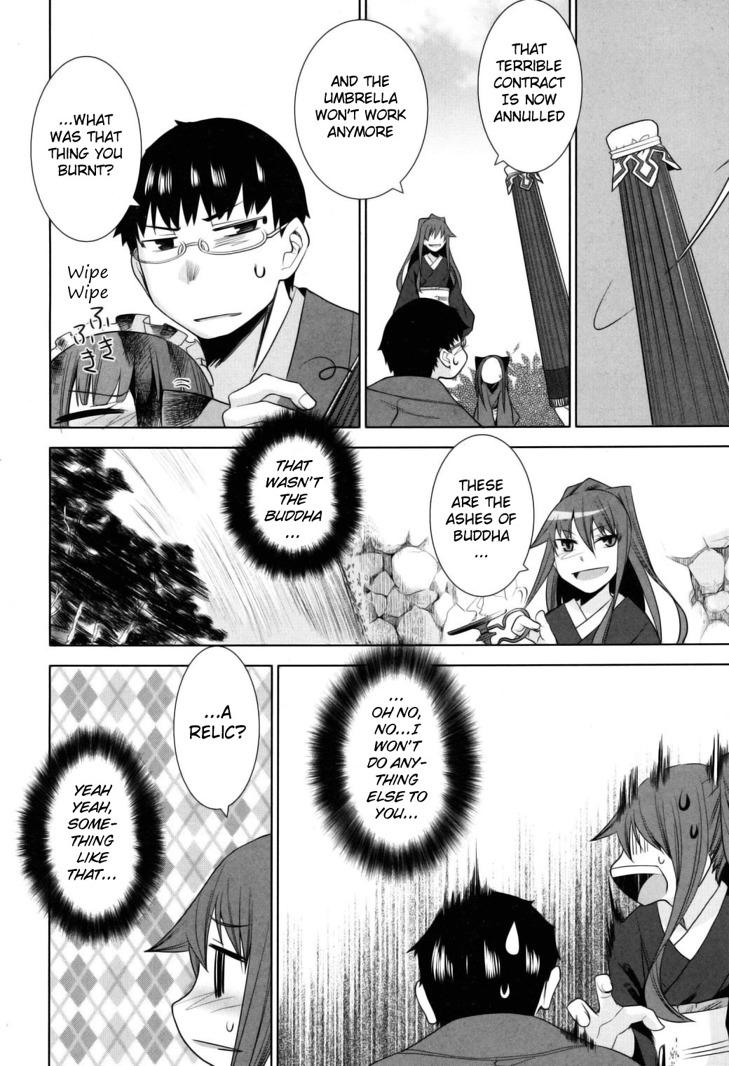 Karakasa no Saien Chapter 11 page 37 - Chapter 11