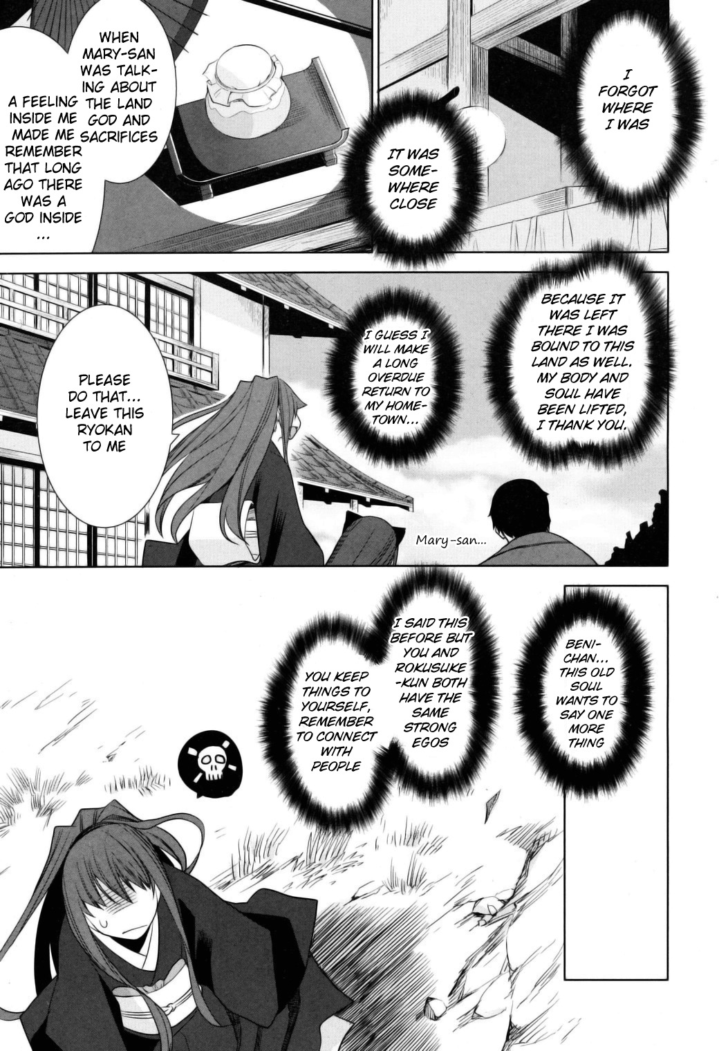 Karakasa no Saien Chapter 11 page 38 - Chapter 11