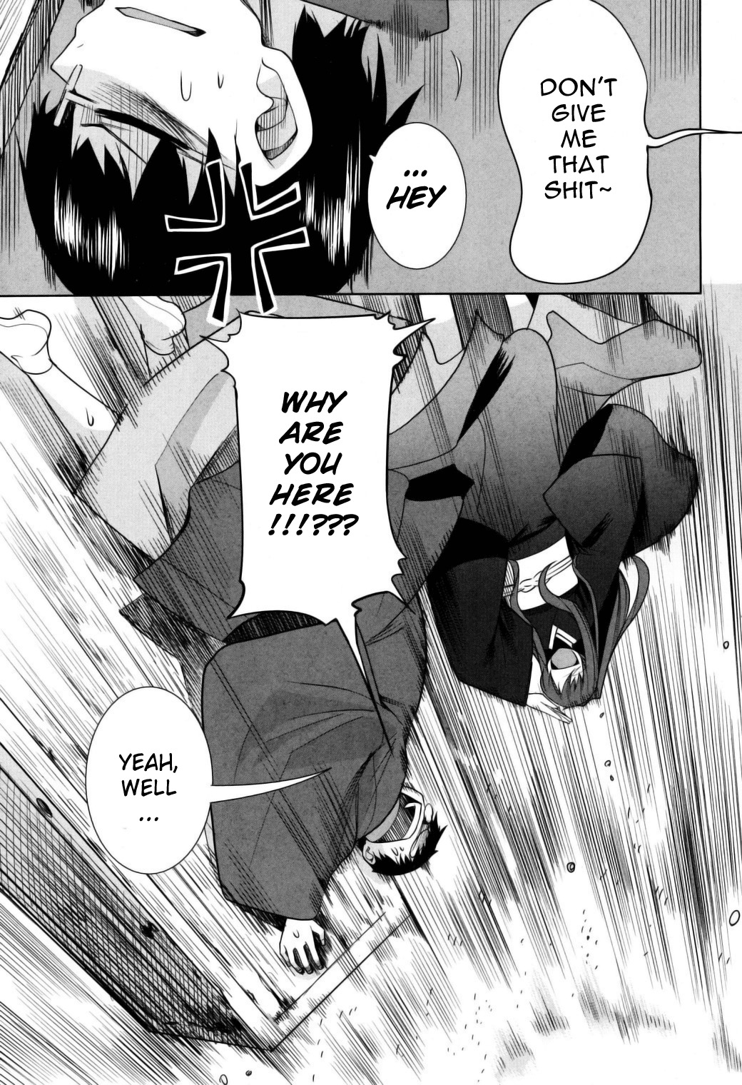 Karakasa no Saien Chapter 11 page 4 - Chapter 11