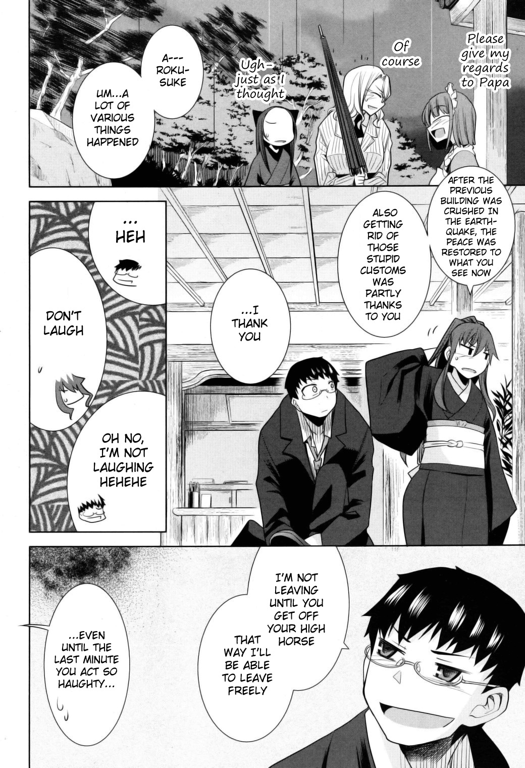 Karakasa no Saien Chapter 11 page 43 - Chapter 11