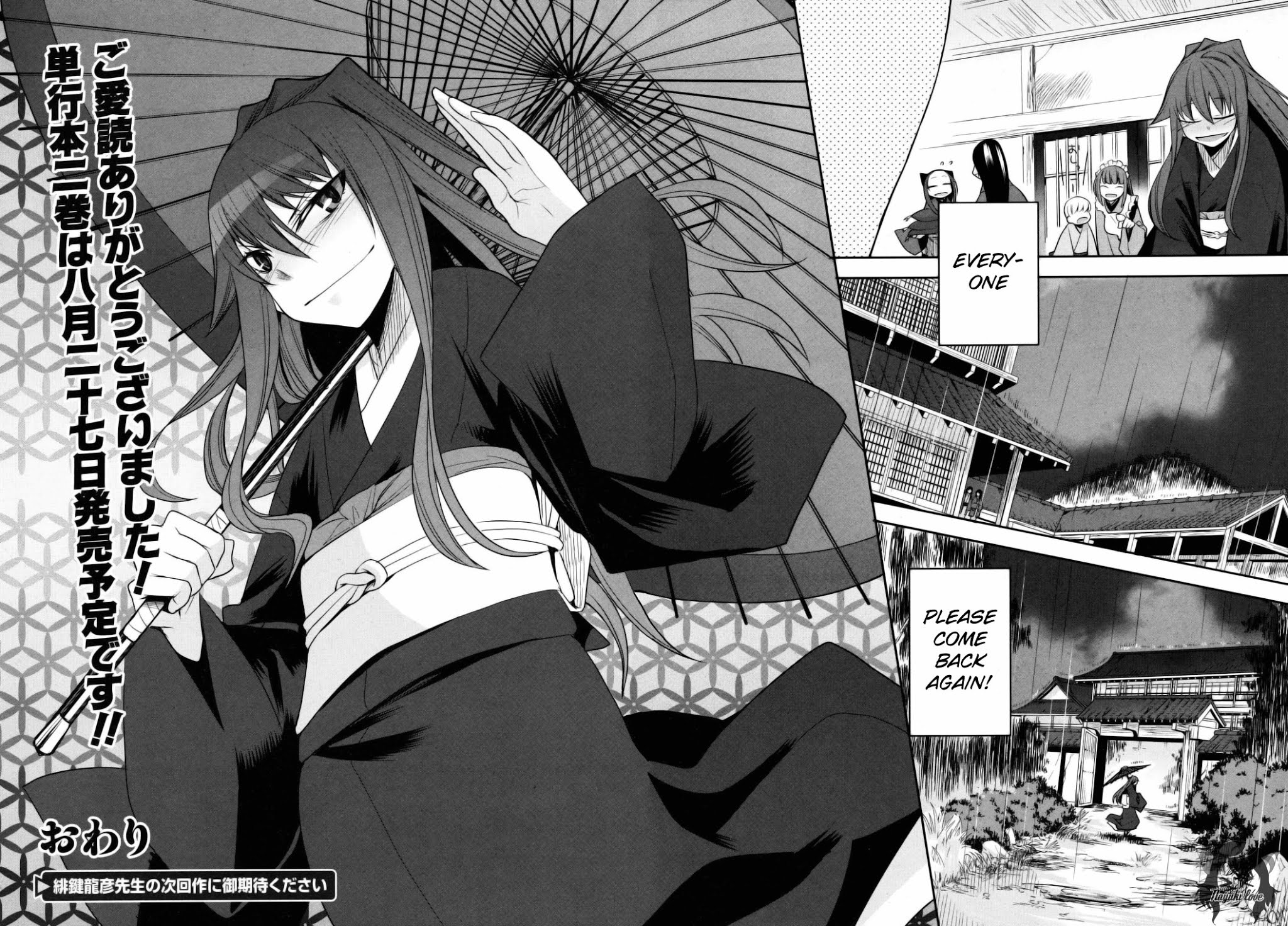 Karakasa no Saien Chapter 11 page 45 - Chapter 11