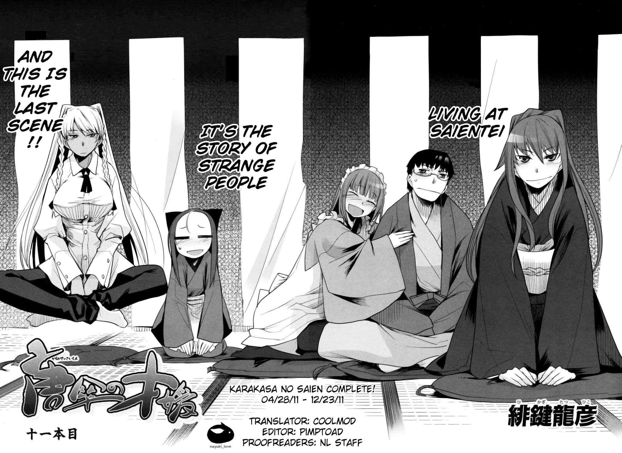 Karakasa no Saien Chapter 11 page 5 - Chapter 11