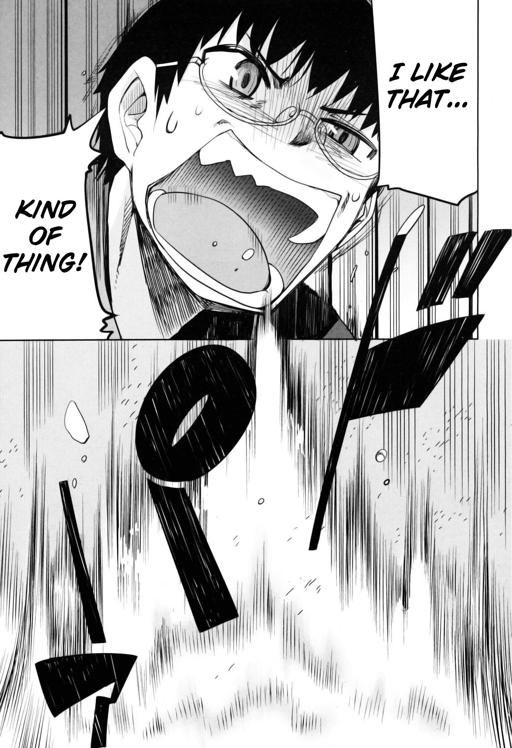 Karakasa no Saien Chapter 11 page 7 - Chapter 11