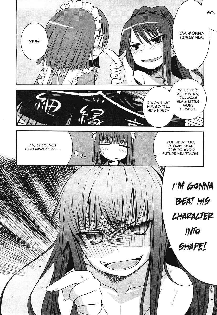 Karakasa no Saien Chapter 2 page 10 - Chapter 2