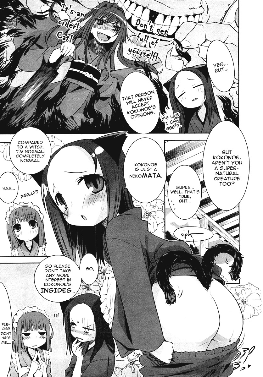 Karakasa no Saien Chapter 2 page 13 - Chapter 2