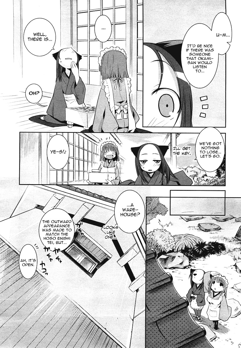 Karakasa no Saien Chapter 2 page 14 - Chapter 2