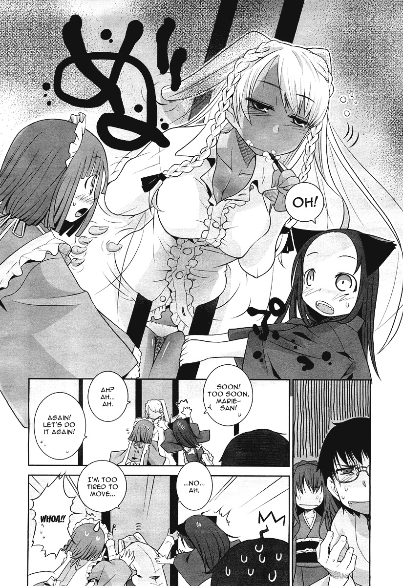 Karakasa no Saien Chapter 2 page 20 - Chapter 2