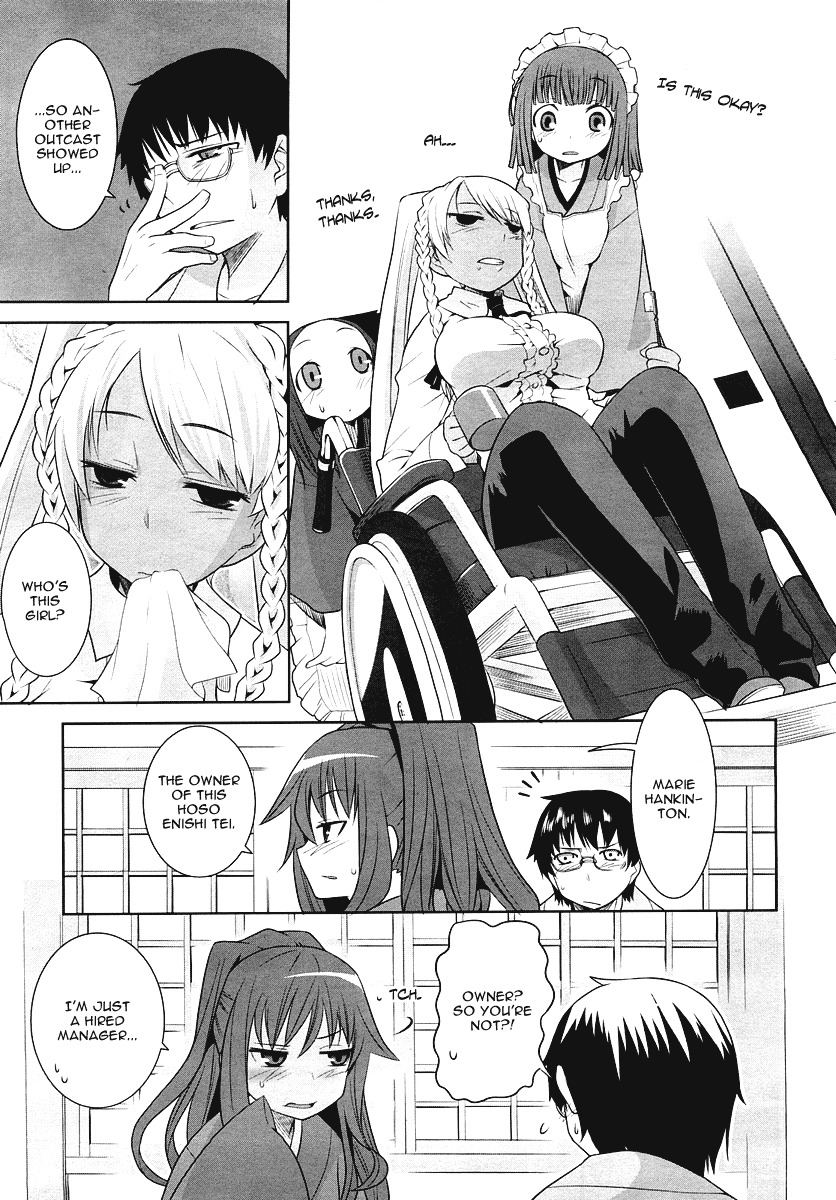 Karakasa no Saien Chapter 2 page 21 - Chapter 2