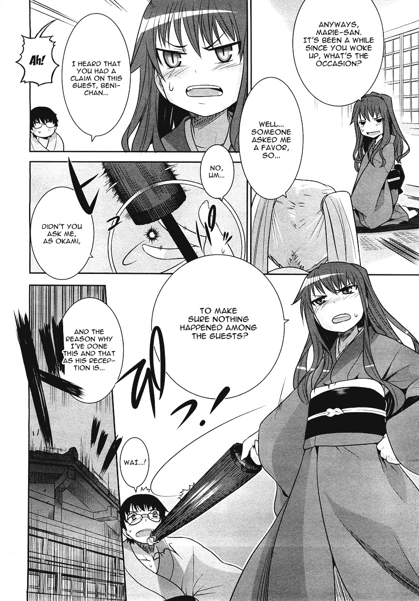 Karakasa no Saien Chapter 2 page 22 - Chapter 2