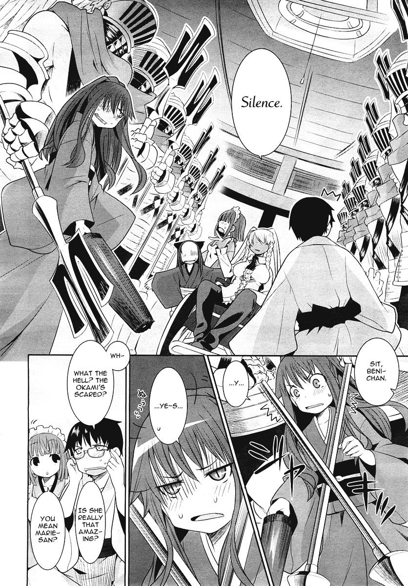 Karakasa no Saien Chapter 2 page 24 - Chapter 2