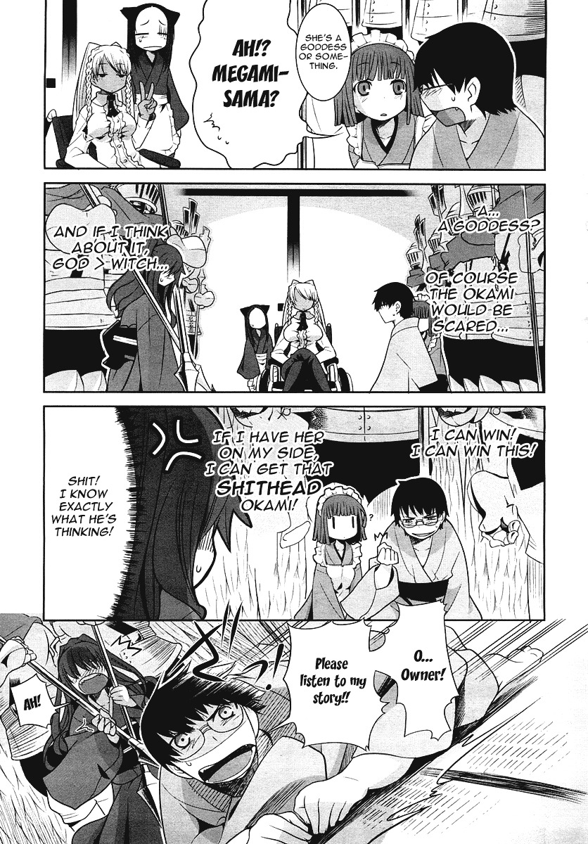 Karakasa no Saien Chapter 2 page 25 - Chapter 2