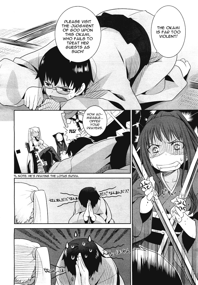 Karakasa no Saien Chapter 2 page 26 - Chapter 2