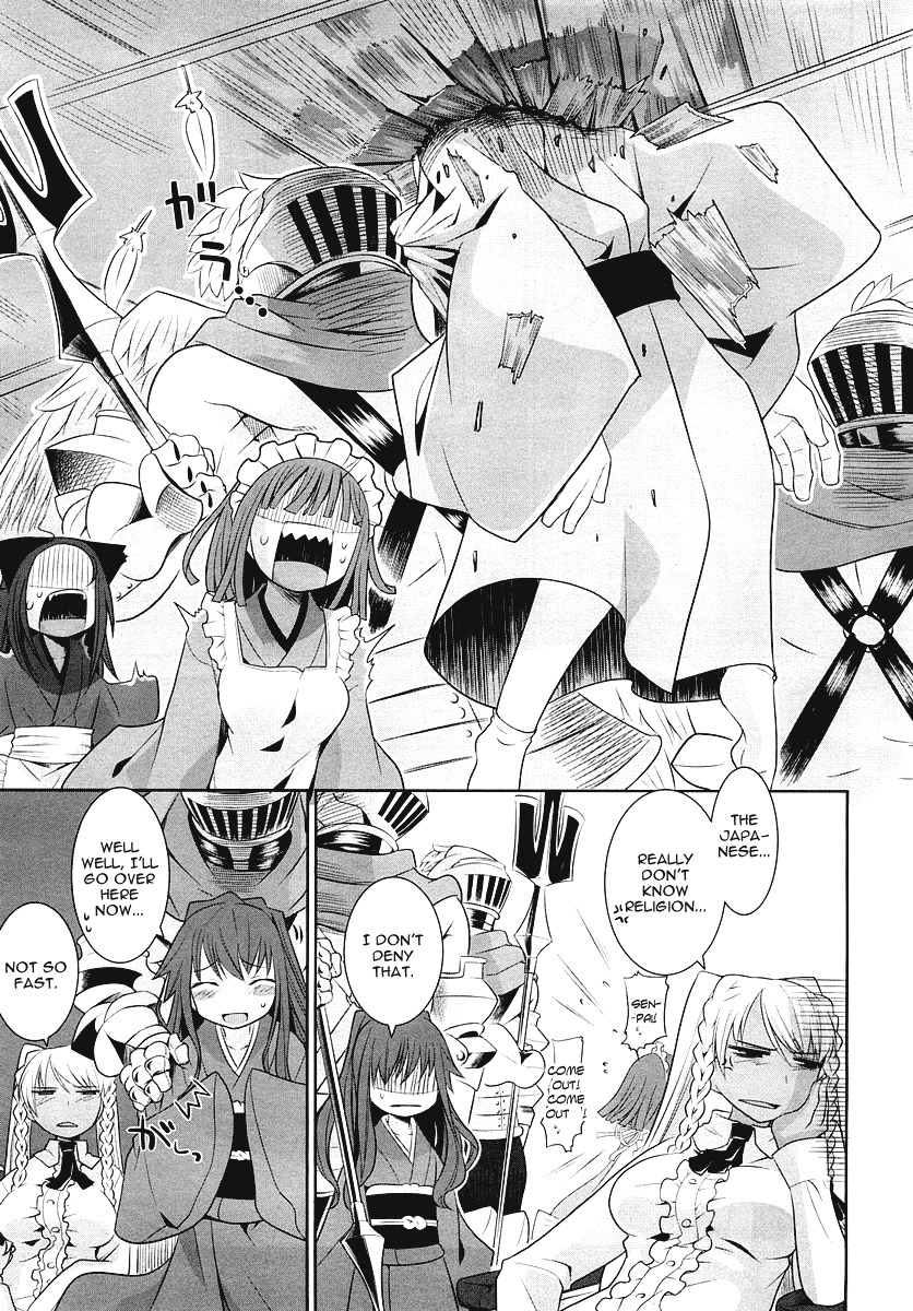 Karakasa no Saien Chapter 2 page 27 - Chapter 2