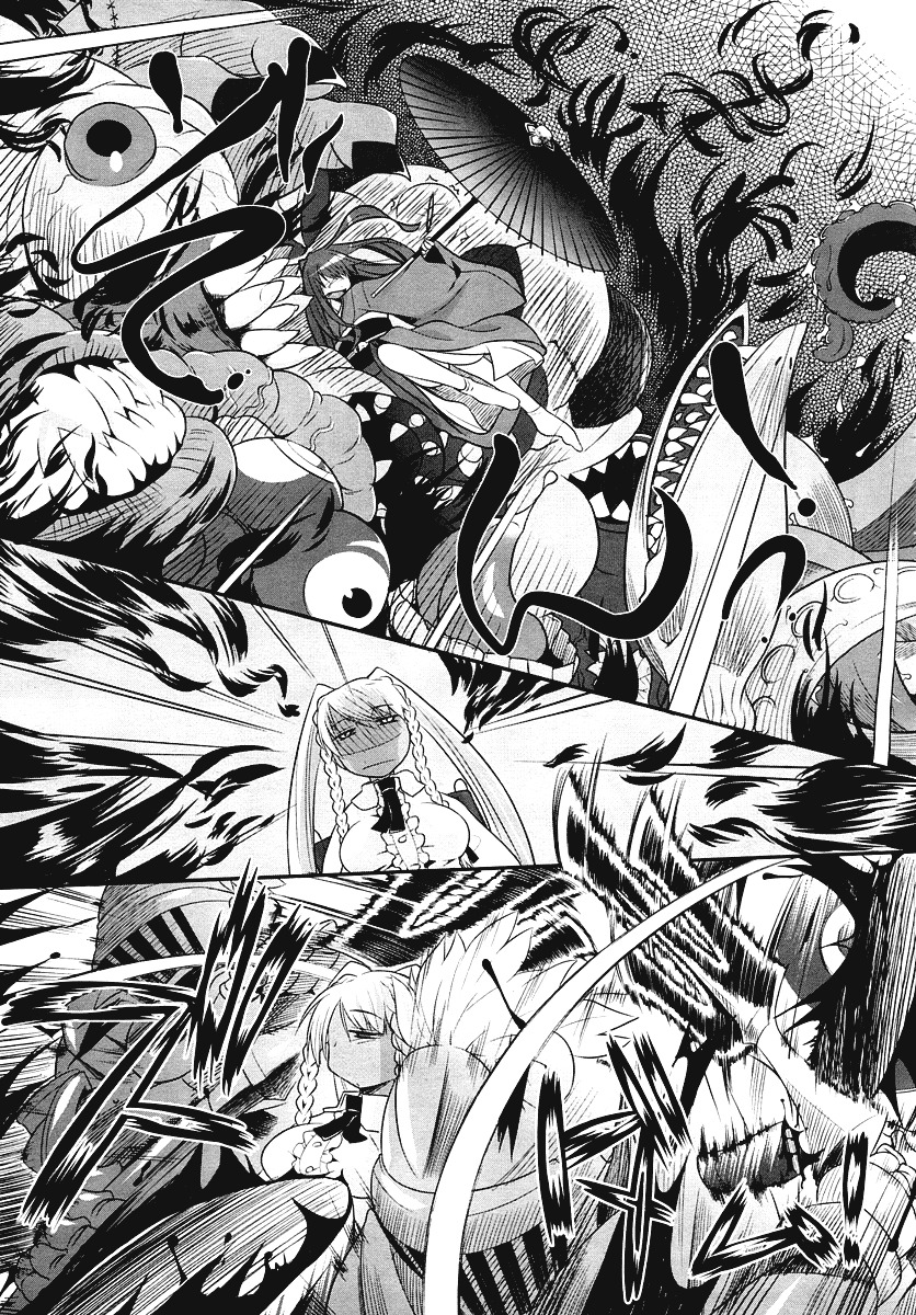 Karakasa no Saien Chapter 2 page 29 - Chapter 2