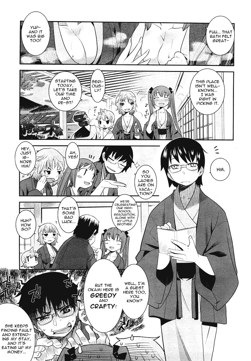 Karakasa no Saien Chapter 2 page 3 - Chapter 2