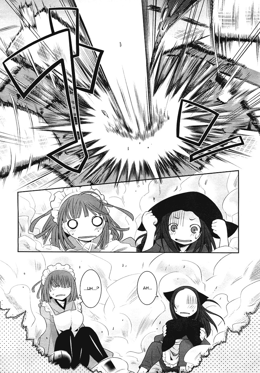 Karakasa no Saien Chapter 2 page 31 - Chapter 2