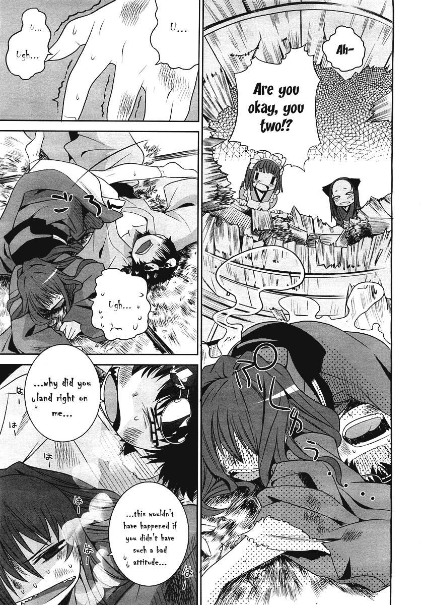 Karakasa no Saien Chapter 2 page 32 - Chapter 2
